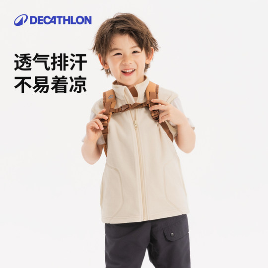 Decathlon flagship store polar fleece sports jacket vest