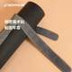 迪卡侬瑜伽绑带瑜伽垫收纳带魔术贴加长加宽可调节卡扣绑带ENY0