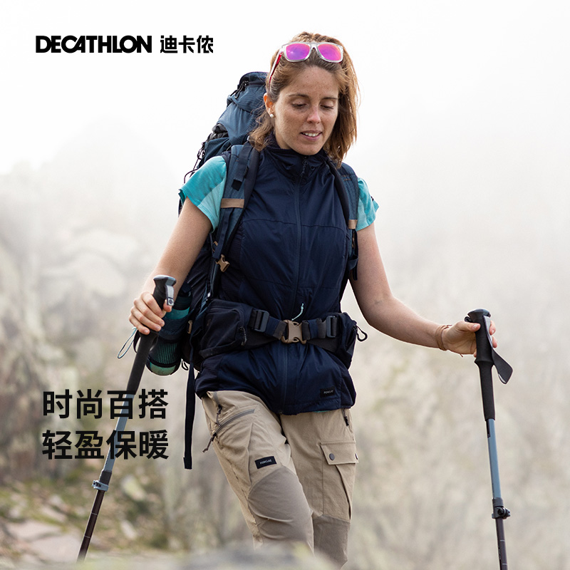 Decathlon/迪卡侬迪卡侬旗舰店徒步登山防风背心加绒保暖马甲ODT1-图0