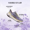 Decathlon traction cushioning running shoes women's cushioning hiking shoes