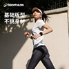 Decathlon women's running top short sleeves