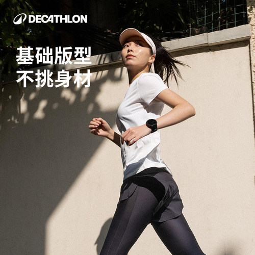 迪卡侬运动T恤女春夏圆领跑步上衣速干衣透气健身服宽松短袖RFP2 - 图2