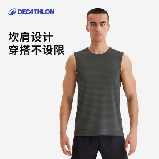 Спортивный жилет Decathlon для мужчин без рукавов для бега и фитнеса