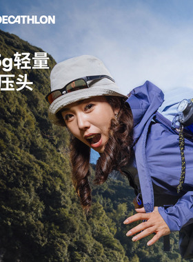 迪卡侬休闲显脸小渔夫帽