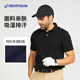 Decathlon Men's Quick Drying POLO Shirt Commuting T-Shirt