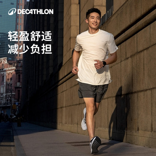 迪卡侬速干短裤凉爽透气健身跑步训练篮球运动速干宽松裤男RFS1 - 图1