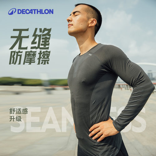 迪卡侬运动套装男秋冬健身衣速干透气跑步短袖篮球训练紧身衣RFX3 - 图1
