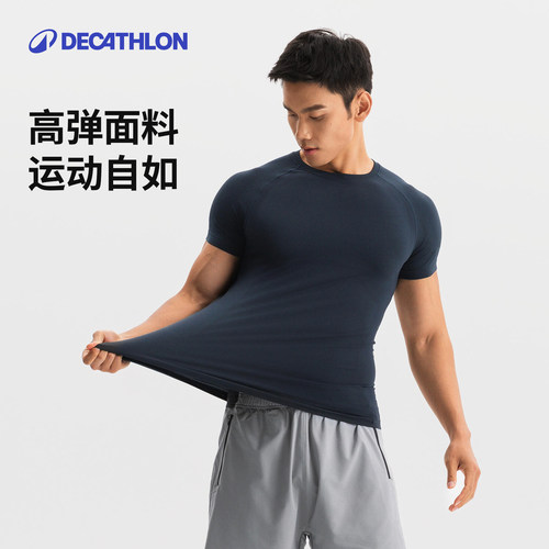 迪卡侬健身衣紧身衣男修身速干高弹运动上衣训练短袖360660RFX3 - 图2