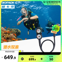 Dikannon Diving Equipment Water Lung Diving Equipment Pressure Gauge Depth Table Diving Instrument instrument equip IVS3
