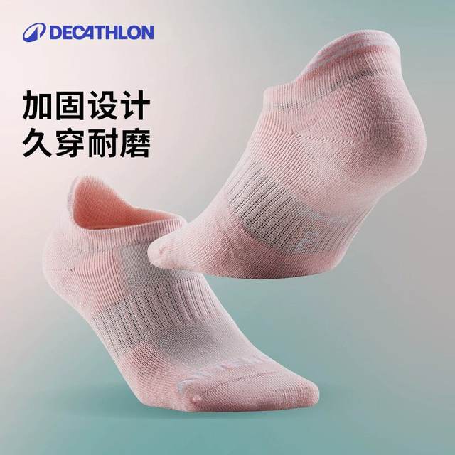 Decathlon ກິລາຖົງຕີນຫນາ terry ອົບອຸ່ນ