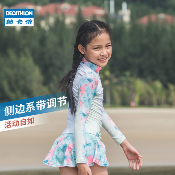 decathlon children's swimwear