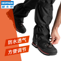 Di Cannon Chaussures de chaussures de protection pour les chaussures de protection de la patte de protection contre les pattes noires