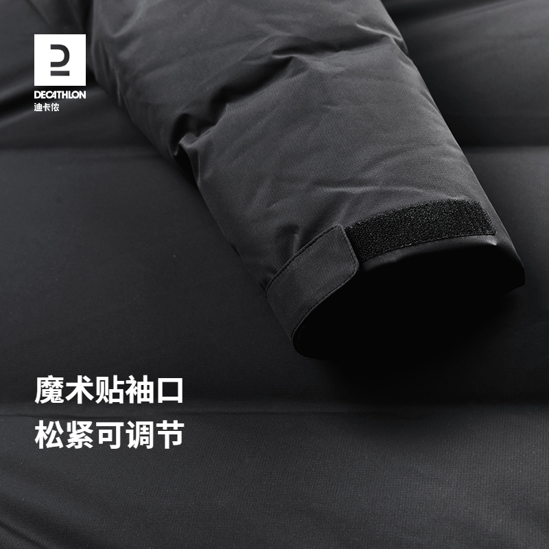 迪卡侬儿童羽绒服长款男女童秋冬保暖鸭绒新款加厚外套保暖冬KIDK