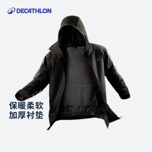 迪卡侬雪服棉服男士滑雪服男保暖防水夹棉夹克外套单板双板OVW3 - 图0