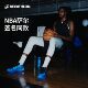 Decathlon NBA basketball shoes shock-absorbing and wear-resistant low-top