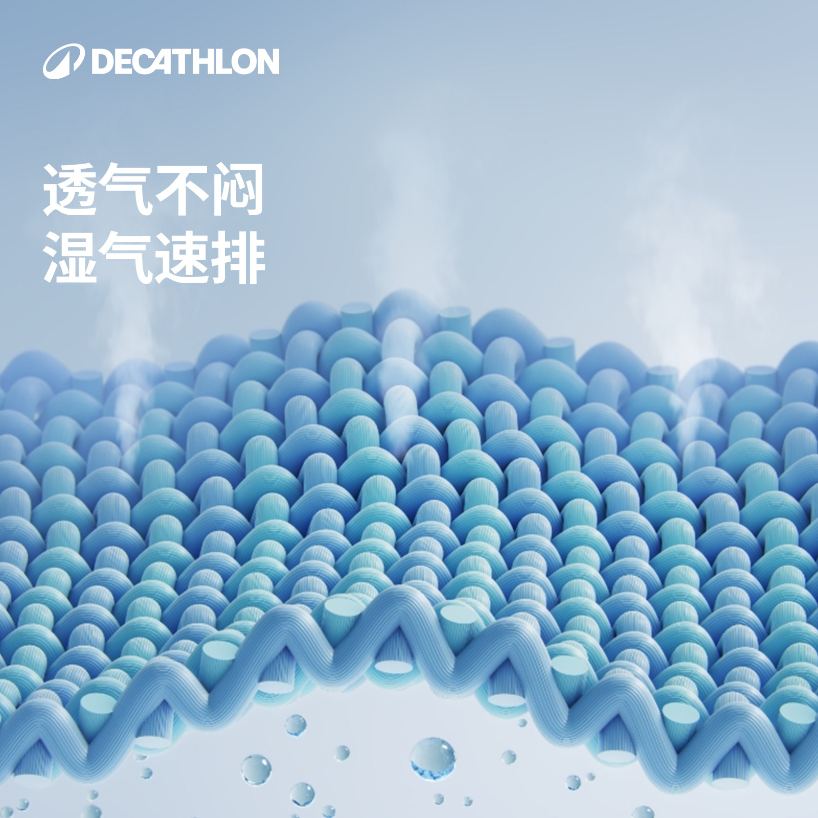 Decathlon winter waterproof large size odt2 assault pants