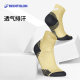 Decathlon ຖົງຕີນແລ່ນສະຫນັບສະຫນຸນ elastic ຂອງຜູ້ຊາຍແລະແມ່ຍິງ
