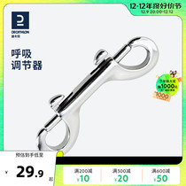 Dickom Fixed Hook Secondary Head Equipped Breathing Regulator Tube Clip Low Pressure Tube Diving Accessory IVS3