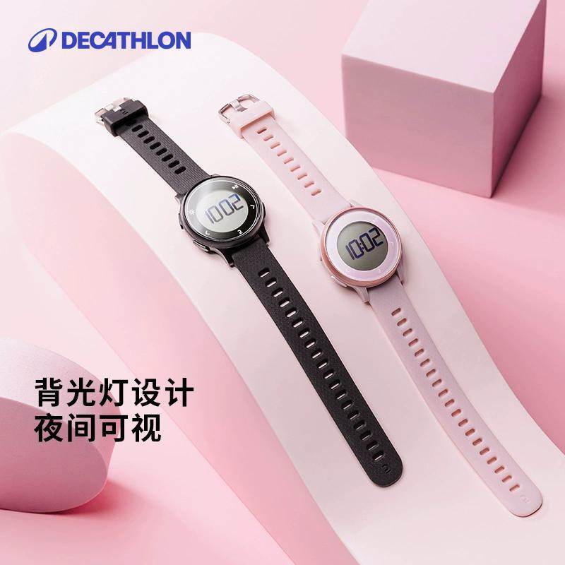迪卡侬手表男户外W500中学生马拉松电子表女简约防水多功能END5,淘宝优惠券,粉丝福利购,淘宝优惠卷