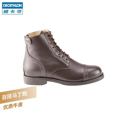 decathlon equestrian boots
