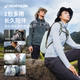 Decathlon NH100 ກະເປົ໋າຍ່າງປ່ານອກທີ່ມີຄວາມສາມາດຂະຫນາດໃຫຍ່