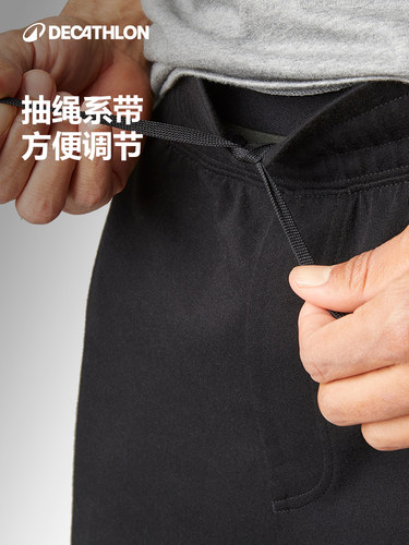 迪卡侬运动短裤春季男透气宽松三分裤棉涤短裤纯色健身短裤RFS1 - 图0