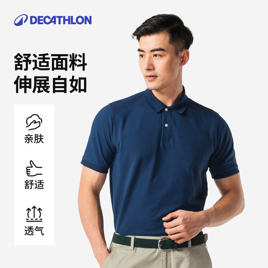 Decathlon Short-sleeved Polo Shirt Pure Cotton Solid Color Business