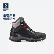 Dikamnon flagship store official web climbing shoes men outdoor cotton shoes women waterproof foot non-slip warm snow boots ODS