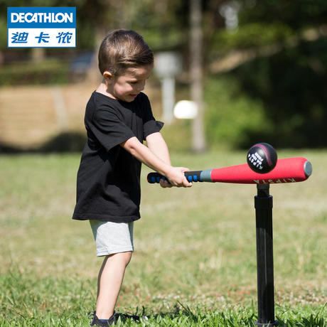 softball training equipment