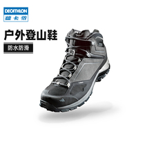 Dikamnon Flagship Store Climbing Shoes Men Waterproof Non-slip Tourist Shoes Spring Autumn Outdoor Hiking Boots Female ODS