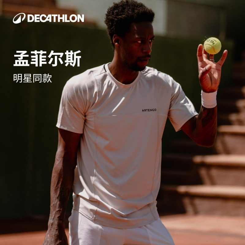 dpeogeae是什么品牌衣服？真相竟然是……