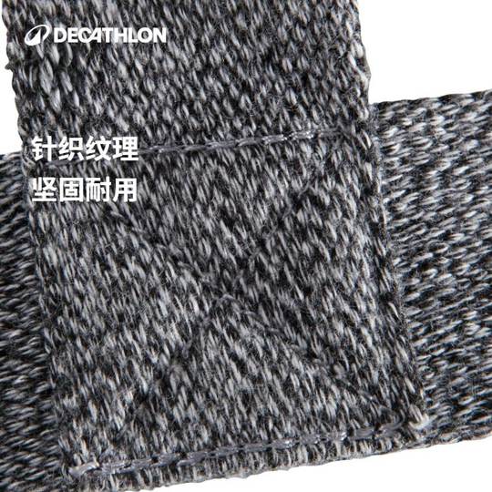 迪卡侬瑜伽绑带瑜伽垫收纳带魔术贴加长加宽可调节卡扣绑带ENY0