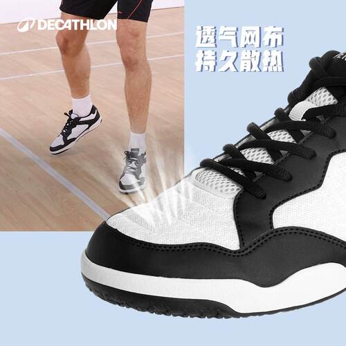 迪卡侬羽毛球鞋男款羽毛球鞋男防滑减震训练鞋透气羽毛球鞋CSR1 - 图2