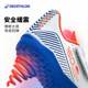Decathlon children's broken spike football shoes for primary school students taking entrance exams