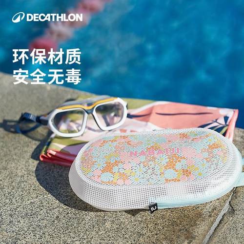 迪卡侬游泳包防水包游泳收纳包防水袋潜水包海边游泳泳衣泳包WWK4 - 图1