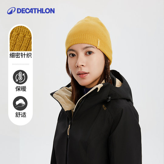 Decathlon warm, fashionable and versatile knitted beanie