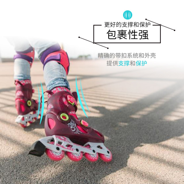 decathlon skating shoes