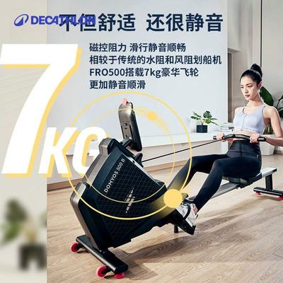 全折叠便于收纳自发电黑科技