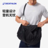 Decathlon fitness bag training women's and men's sports crossbody
