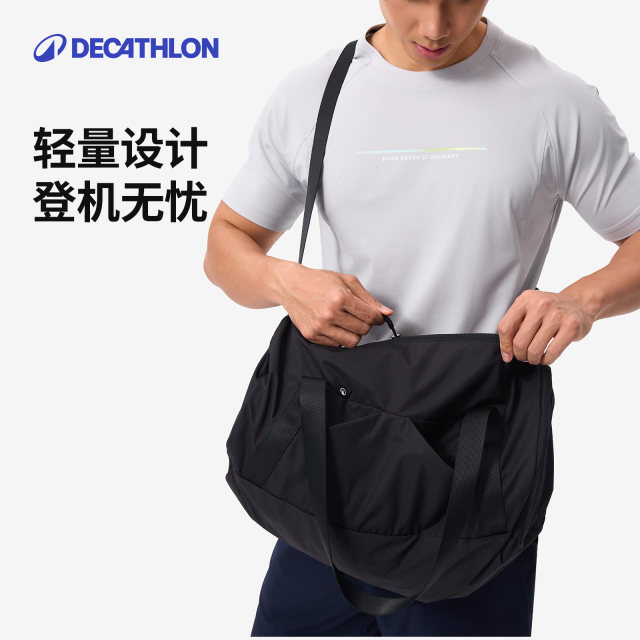 ກະເປົ໋າອອກກຳລັງກາຍ Decathlon ກິລາ crossbody ຜູ້ຍິງ ແລະຜູ້ຊາຍ