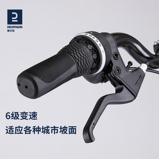 迪卡侬TILT120 折叠自行车20寸男女城市通勤便携骑行单车OVB1