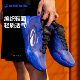 Decathlon NBA basketball shoes shock-absorbing and wear-resistant low-top