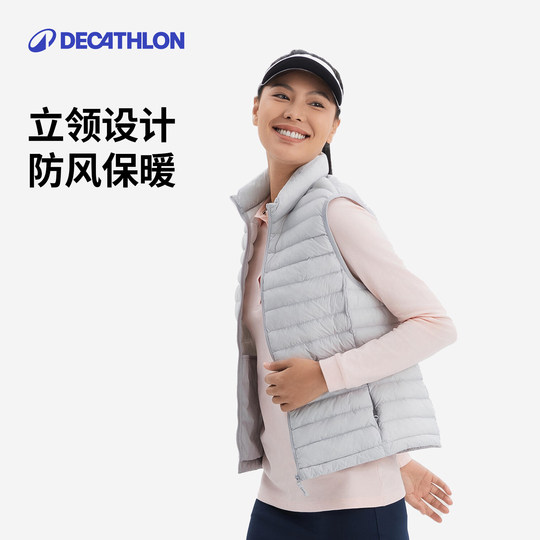 迪卡侬MW500户外马甲男士运动马甲聚酯内胆跑步背心男女马夹SAG1