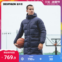 Diklennon long style down jacket male winter thickened overknee cap jacket lovers outdoor sports cotton clothing male TAT5