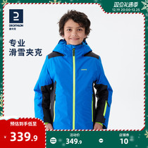 Diklennon ski suit boy middle school boy baby girl child ski child clothing KIDK