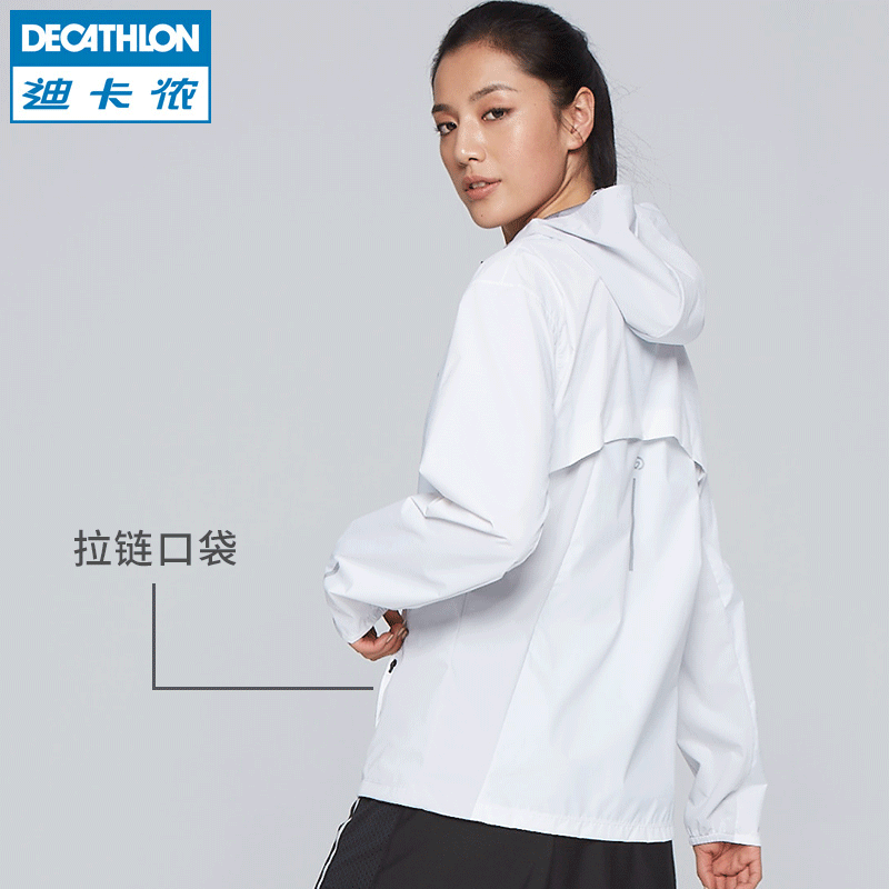 RUNW 迪卡侬运动风衣女防风防雨防水跑步户外上衣宽松透气长袖外套 RUNW 迪卡侬运动风衣女防风防雨防水跑步户外上衣宽松透气长袖外套