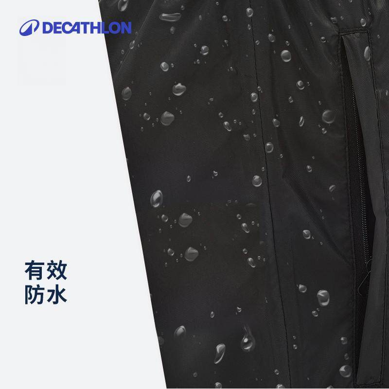迪卡侬雨裤女MH100户外登山防水裤旅游便携加厚耐磨非一次性ODT2,淘宝优惠券,粉丝福利购,淘宝优惠卷