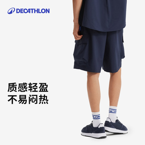 迪卡侬SPW365428运动短裤泡泡纱速干防晒夏季户外休闲工装男RFS2 - 图0