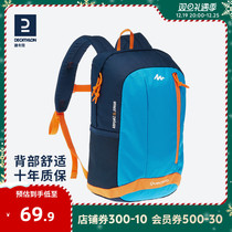 Dickom Double Shoulder Bag Official Flagship Store Officer Net Children Sports Backpack Light Mountaineering Bag Student School Bag KIDD