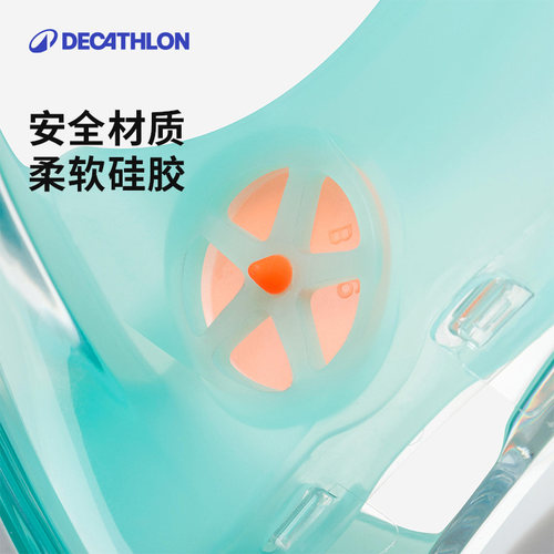 迪卡侬浮潜装备面罩儿童潜水镜水下呼吸器游泳全脸近视护鼻WWS2 - 图1